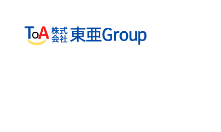 横浜市を中心に地域密着の外装塗装屋｜東亜Group